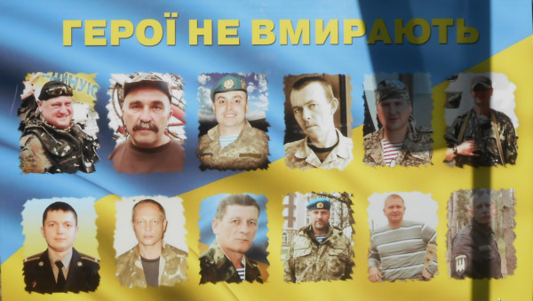 Ірпінці вшанували полеглих захисників України.