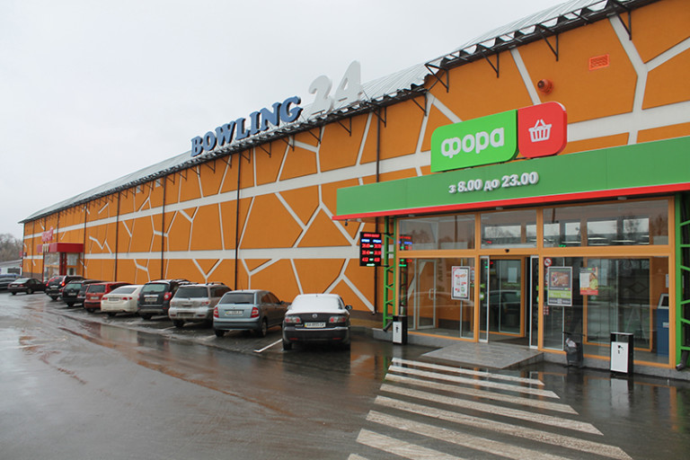 В Ірпені відкриється торгівельно-розважальний центр “Жираф”