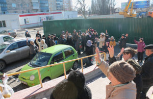 25 лютого громадськість та мешканці прилеглих будинків обговорили початок будівництва біля «Фуршету»