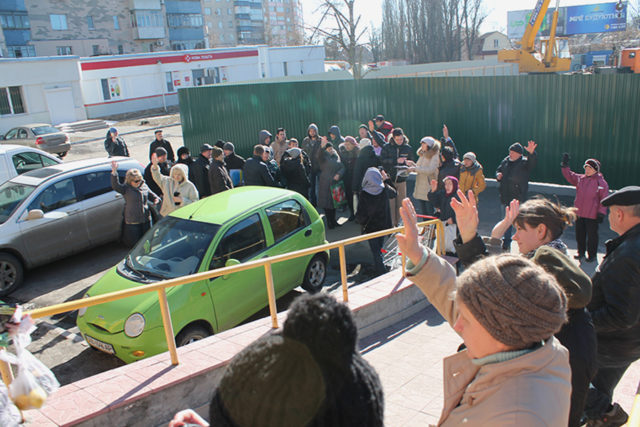 25 лютого громадськість та мешканці прилеглих будинків обговорили початок будівництва біля «Фуршету»
