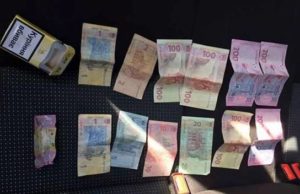 На Київщині затримали двох наркодилерів