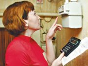 Комунальні послуги подорожчають на 20% - експерт