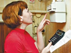 Комунальні послуги подорожчають на 20% - експерт