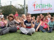 На центральній площі Ірпеня відбудеться спортивний фестиваль