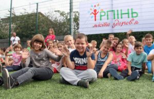 На центральній площі Ірпеня відбудеться спортивний фестиваль