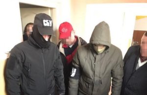 Сільського голову на Київщині спіймали з хабарем у 250 тис. евро