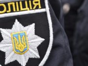 Жителя Ірпеня вбили у Луб'янці за те, що він був “немісцевий”