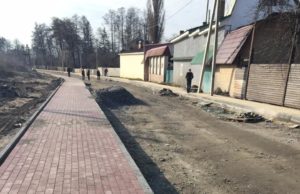 Комунальники знайшли зниклу плитку?