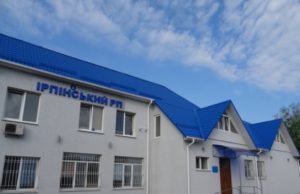 В Ірпені побили інспектора за відключення світла
