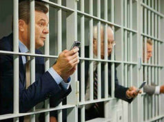 Януковича зможуть засудити заочно вже до кінця року