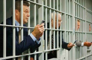 Януковича зможуть засудити заочно вже до кінця року