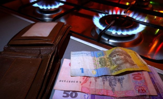 Платити по-новому: з 1 квітня знову дорожчає газ
