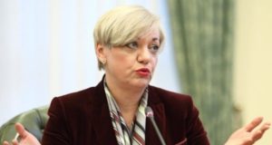 Гонтарева не писала заяву про відставку, - голова БПП