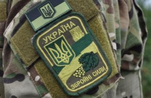 На Київщині від вогнепального поранення загинув військовий