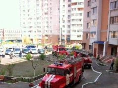 Вчора у Бучі горіла квартира