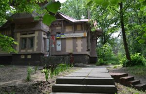 Будинок письменників облаштують коштом міськради