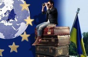 Європарламент схвалив безвізовий режим для України