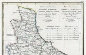 В Ірпені відкриється виставка «Київщина на картах»