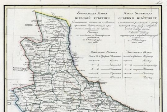 В Ірпені відкриється виставка «Київщина на картах»