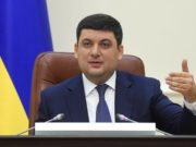 Із жовтня в Україні можуть зрости пенсії
