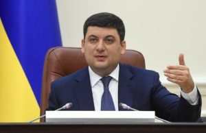Із жовтня в Україні можуть зрости пенсії
