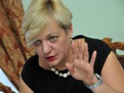 Гонтарева написала заяву про відставку