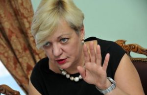 Гонтарева написала заяву про відставку