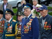 До Дня Перемоги ветерани отримають від 500 до 3500 грн