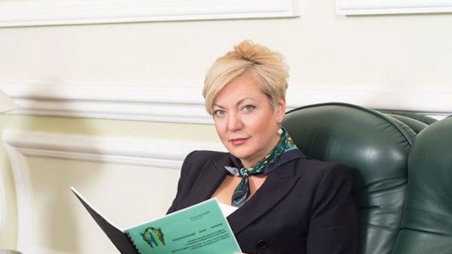 Гонтарева: “Я подала у відставку”