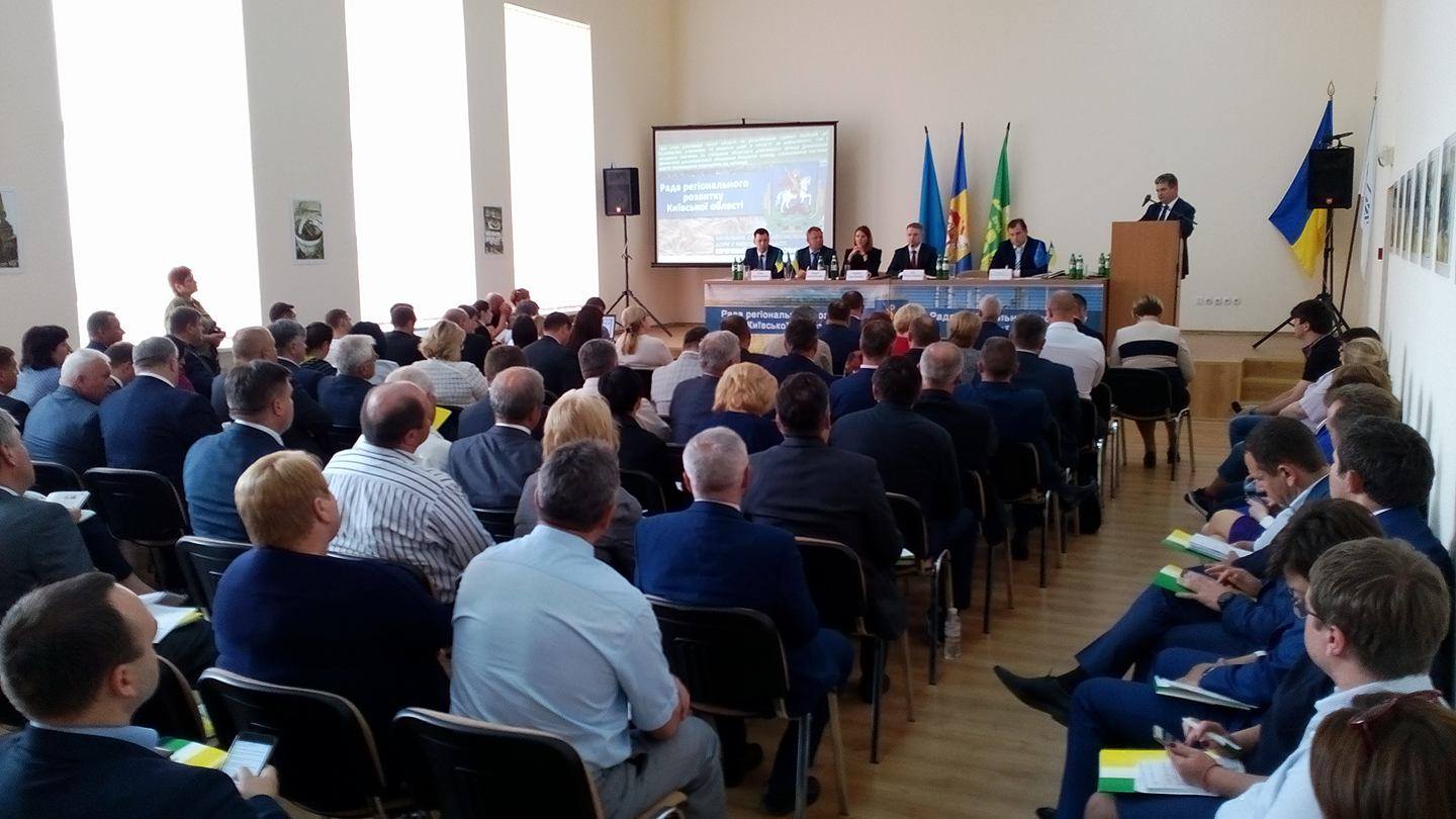 Буча зустрічала учасників Ради регіонального розвитку Київщини