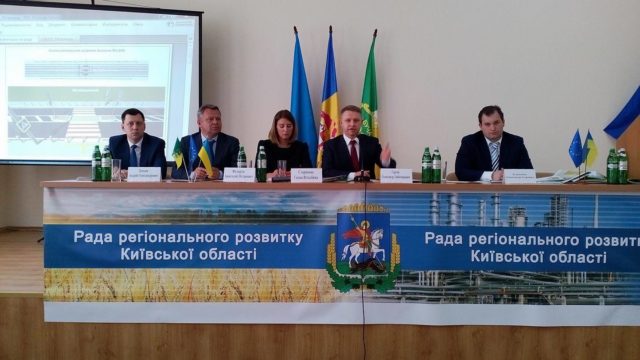 Буча зустрічала учасників Ради регіонального розвитку Київщини