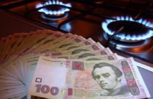 Газ для ірпінців здорожчав на 78 грн