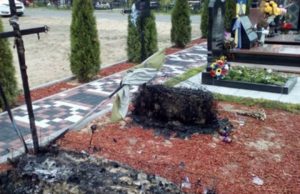 В Ірпені обгоріли могили героїв АТО: випадковість чи вандалізм?