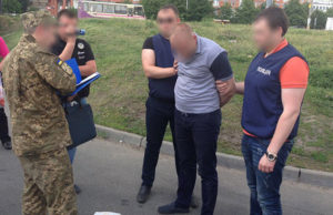 Посадовця Держгеокадастру Київщини затримано на хабарі 