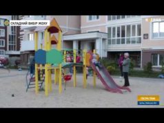 Складний вибір ЖЕКу