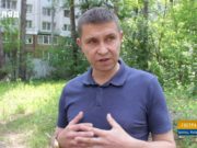 Бороденко