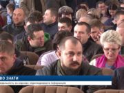 Відповідальність за прийняття незаконних рішень