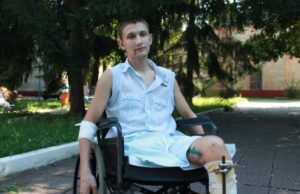 учасник АТО