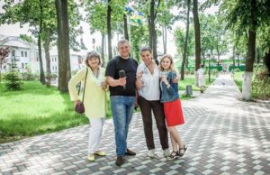 Міжнародний день друзів