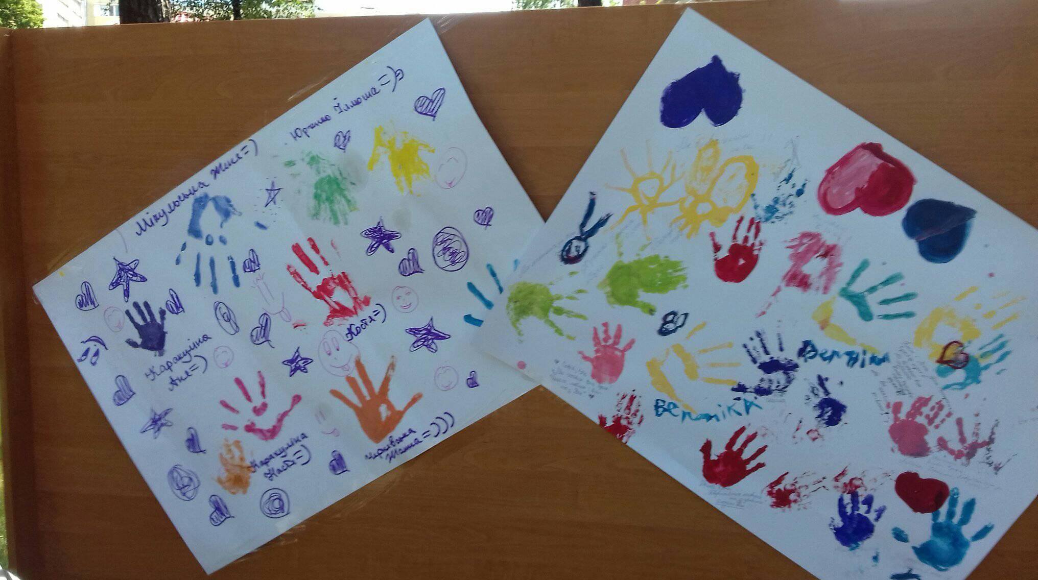 У Приірпінні відзначили Міжнародний день захисту дітей