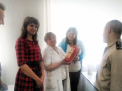Протипожежний інструктаж