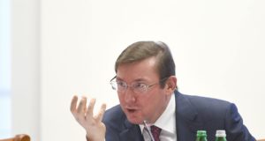 Луценко Ірпінь Чикаго