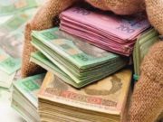 Ірпінь прокуратура