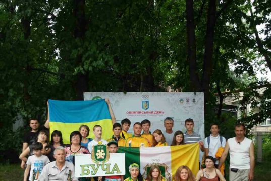 Бучанці взяли участь в масштабних спортивних змаганнях