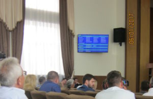 Перша літня сесія: мер піклується про рекреацію та звинувачує депутатів у підкупі