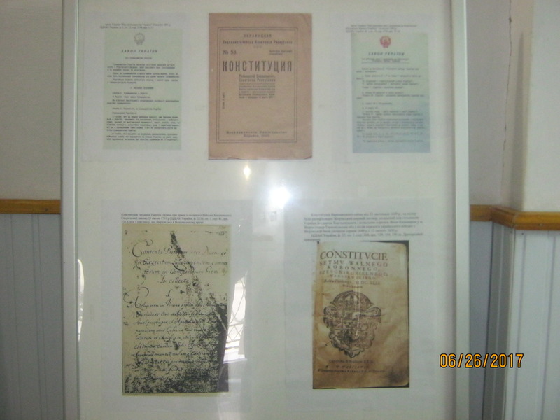 Історія конституціоналізму в Україні: виставка архівних документів у Ірпені