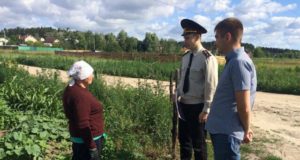 Попередження загорання покладів торфу, 06.07.2017