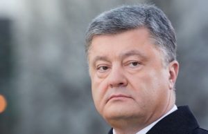 Порошенко бюджет децентралізація