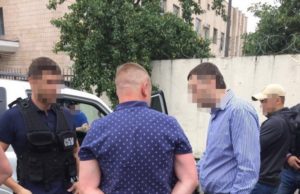 СБУ затримала на хабарі працівника Національної поліції