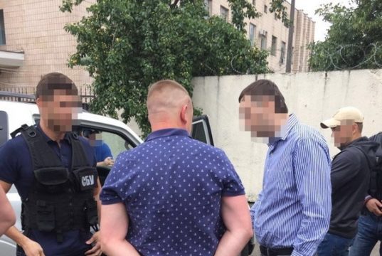 СБУ затримала на хабарі працівника Національної поліції